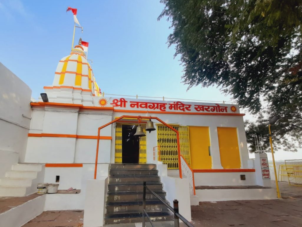 शनि साढ़े साती एवं महादशा शांति पूजा