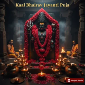 Kaal Bhairav Jayanti Puja at Shree Navgrah Mandir, Khargone