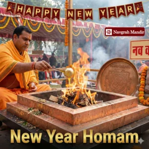 New Year Homam