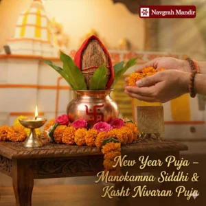 New Year Puja