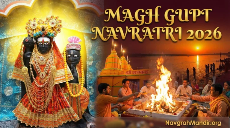 Magh Gupt Navratri 2026 Dates & Baglamukhi Puja Benefits