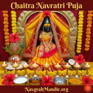 Chaitra Navratri Puja – Navadurga Worship