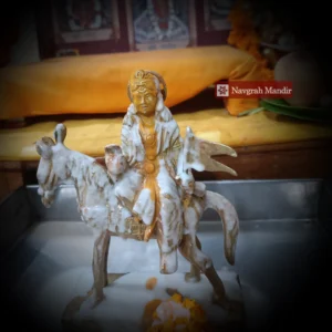 Chandra Graha Shanti Puja