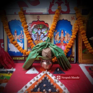 Chausath Yogini Mandal