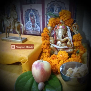 Ganapati Puja Online