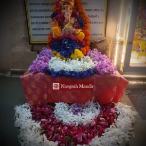 Ganesh Utsav Puja