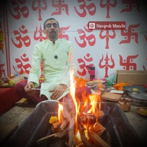 Graha Shanti Homam