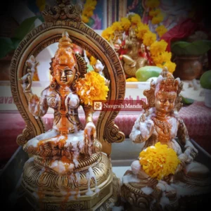 Lakshmi Kuber Puja Online