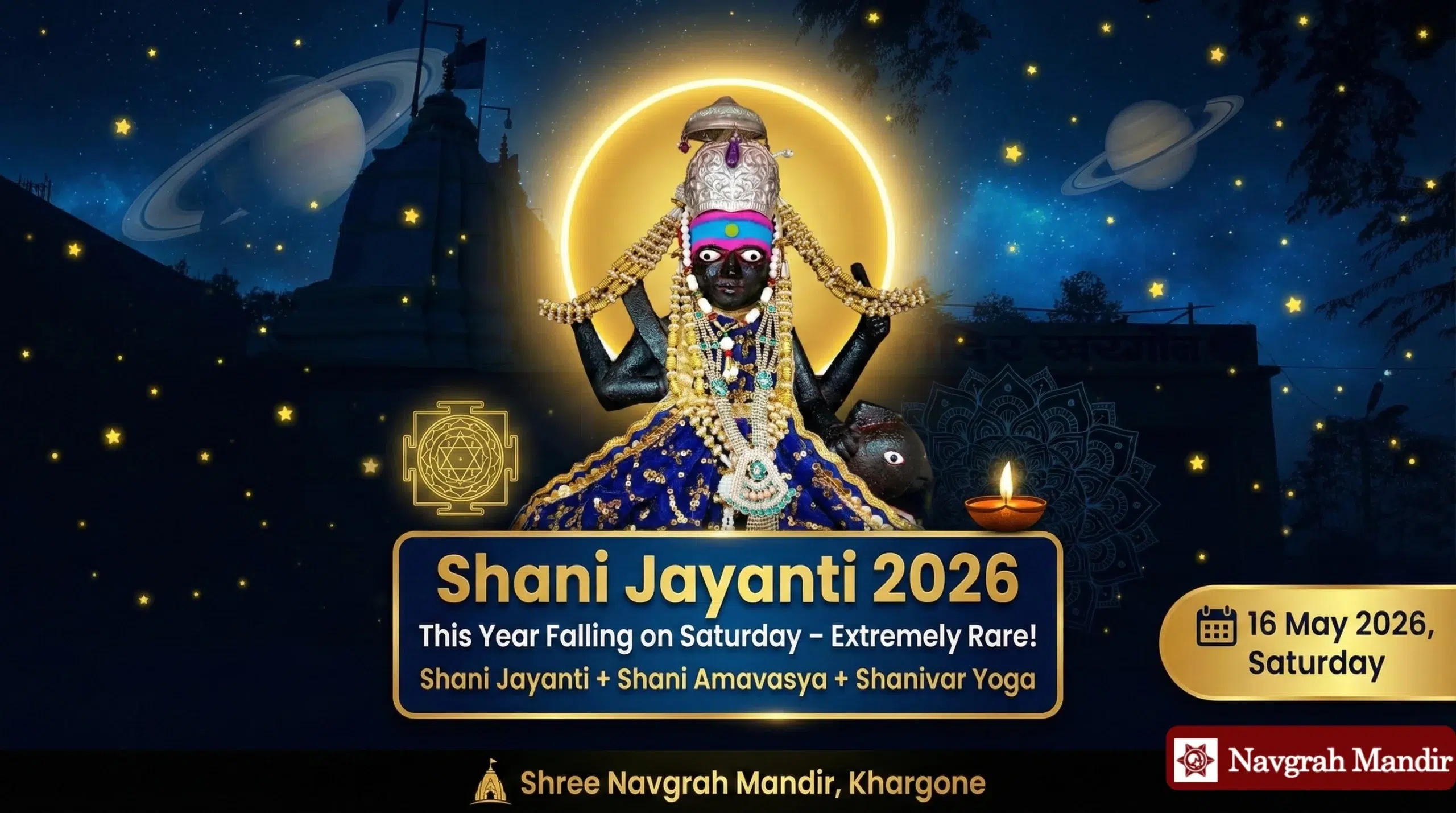 Shani Jayanti 2026 – Date, Rare Yoga & Powerful Significance