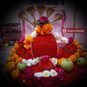 Shiva Puja