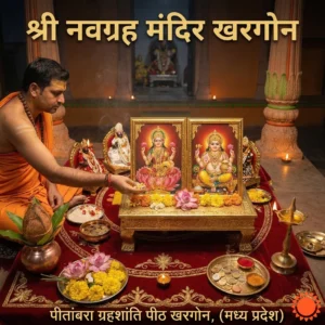 Lakshmi Kuber Puja performed on Akshaya Tritiya Puja for prosperity and wealth blessings