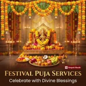 Festival Puja
