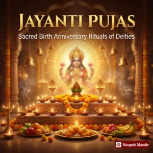 Jayanti Pujas